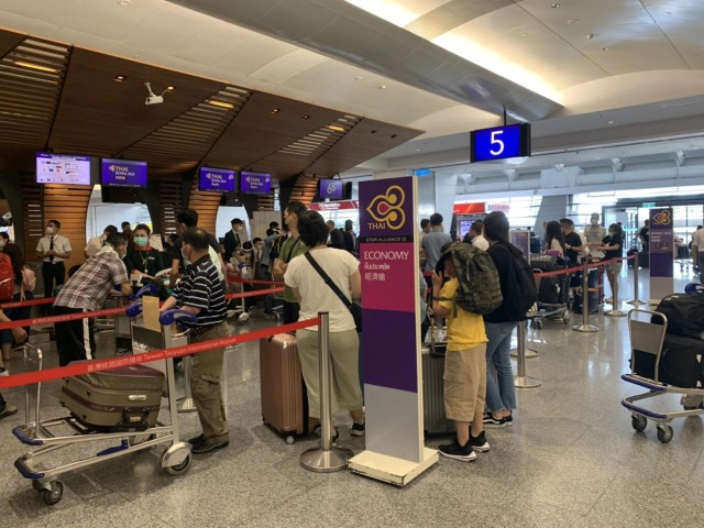 การบินไทยจัดเที่ยวบินพิเศษรับคนไทยจากไต้หวัน