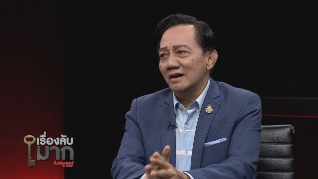 สดใส รุ่งโพธิ์ทอง  ชี้ "เสรี" ลูกศิษย์เหยียบหัว "ครูชลธี"