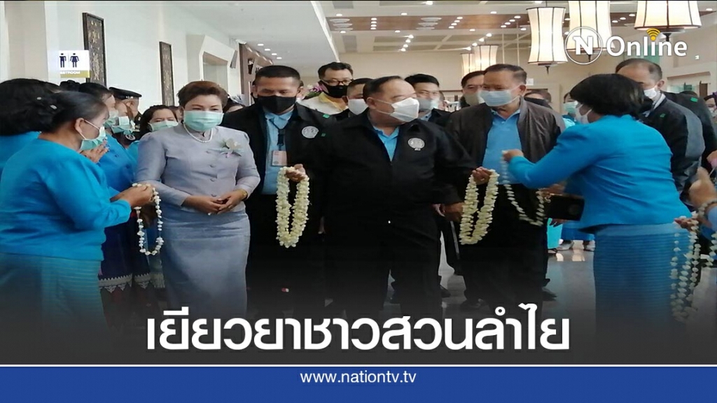"บิ๊กป้อม" อัด 2พันล้าน เยียวยาเกษตรกรลำไย "บิ๊กป้อม" อัด 2พันล้าน เยียวยาเกษตรกรลำไย