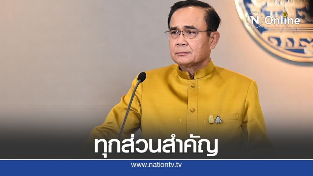 ทุกฝ่ายต้องช่วยกันฝ่าวิกฤตทางเศรษฐกิจ ทุกฝ่ายต้องช่วยกันฝ่าวิกฤตทางเศรษฐกิจ