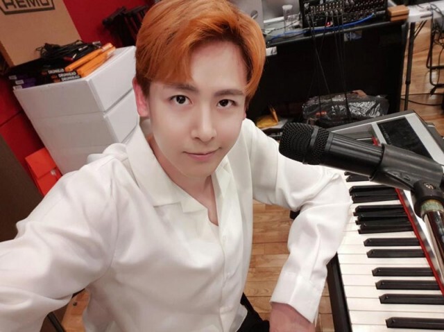 'นิชคุณ' ขอศาลกรุงโซลสั่งคุ้มครองชีวิต หลังเจอสาวสะกดรอยตาม คุกคามหนัก