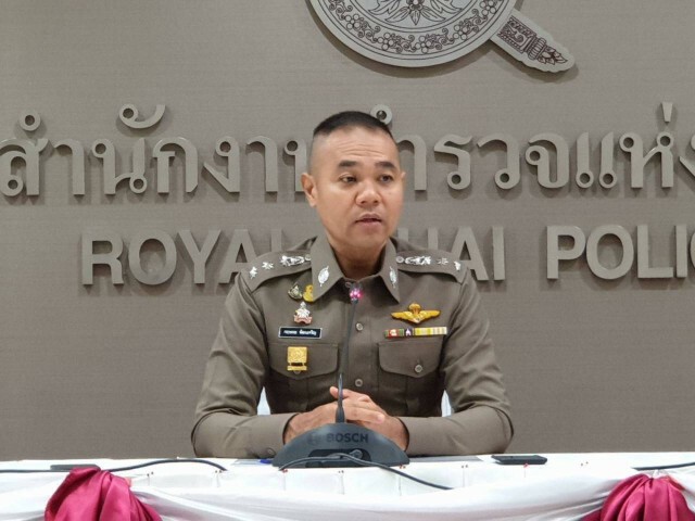 รอง โฆษก ตร. เผย ไม่ควรเอาเป็นเยี่ยงอย่าง โพสต์ภาพบลูลี่