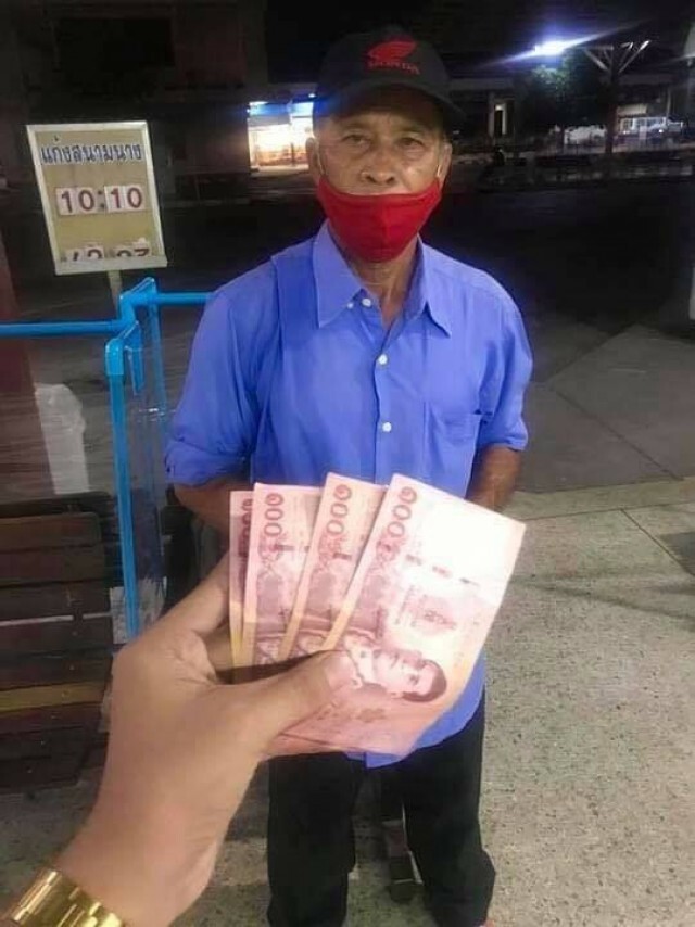 หนุ่มเจอลุงสุดทรหดเดิน 4 วันกลับบ้านที่ชัยภูมิ ไร้เงินติดตัว