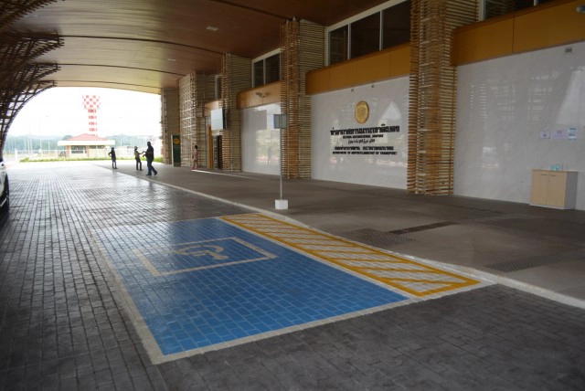 มอบของขวัญปีใหม่ เปิดสนามบินเบตงปลายปีนี้