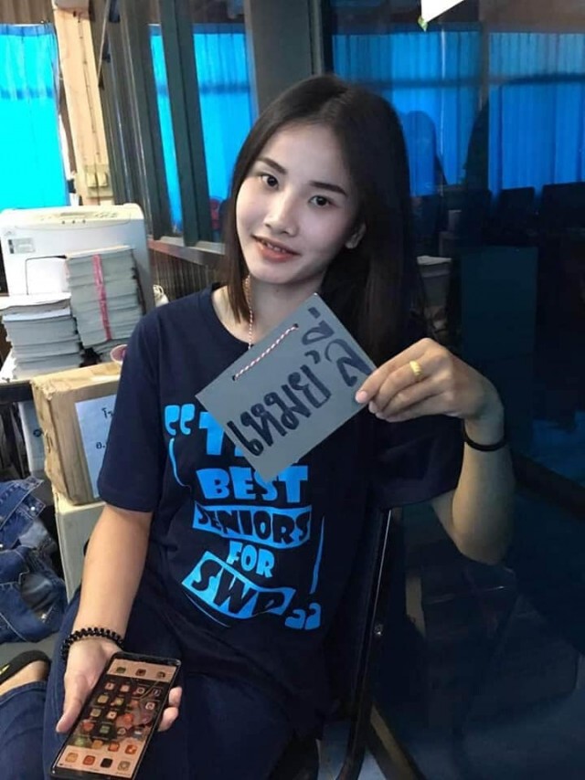 วอนช่วย "เหมยลี่" เด็กเรียนดีประสบอุบัติเหตุกลายเป็นเจ้าหญิงนิทรา คู่กรณีไม่ช่วย คดีไม่คืบ