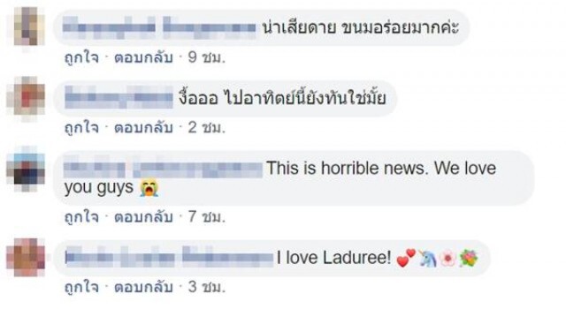 'ลาดูเร่' ร้านมาการงในตำนาน ประกาศปิดทุกสาขาในไทย นักชิมบ่นเสียดาย