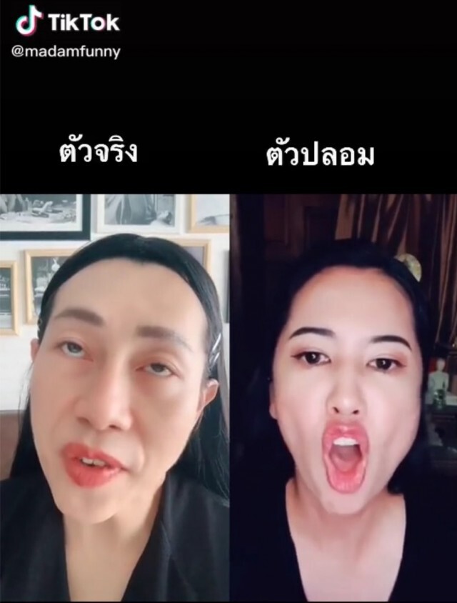 ‘ปารีณา’ โชว์สกิลลิปซิ้งค์ ปากเป๊ะมากแม่