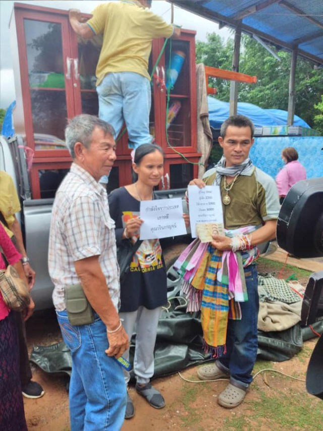 ลุงพลป้าเเต๋น ชีวิตกลับตาลปัตรผู้ใจบุญสร้างบ้านพร้อมเฟอร์นิเจอร์ขึ้นบ้านใหม่