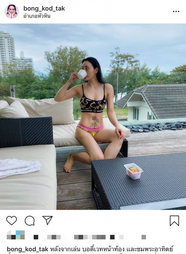 "ตั๊ก บงกช" อวดหุ่นแซ่บ คลายร้อนที่หัวหิน