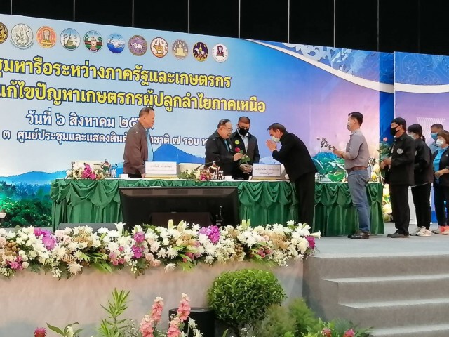 "บิ๊กป้อม" อัด 2พันล้าน เยียวยา​เกษตรกร​ลำไย