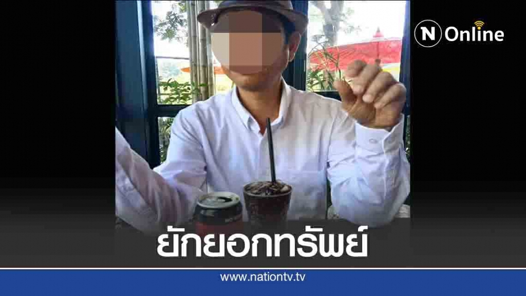 เร่งคดีคนสนิท"ส.ว.ก๊อง"ยักยอกทรัพย์ "จารุชาติ" เร่งคดีคนสนิท"ส.ว.ก๊อง"ยักยอกทรัพย์ "จารุชาติ"