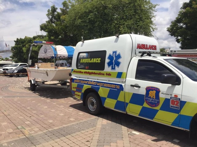 บิณฑ์ มอบรถพยาบาล อุปกรณ์ทางการแพทย์ ที่อุบลฯ