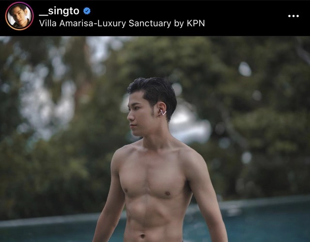 'สิงโต'อวดหุ่นเปรี๊ยะเล่นน้ำ แฟนคลับเมนท์เกินต้าน