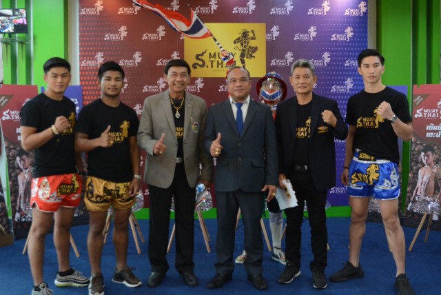 "สมาน บิสเนสกรุ๊ป"รุกถือหุ้น"มวยไทยเกียรติเพชร"-ผลิตกาแฟ