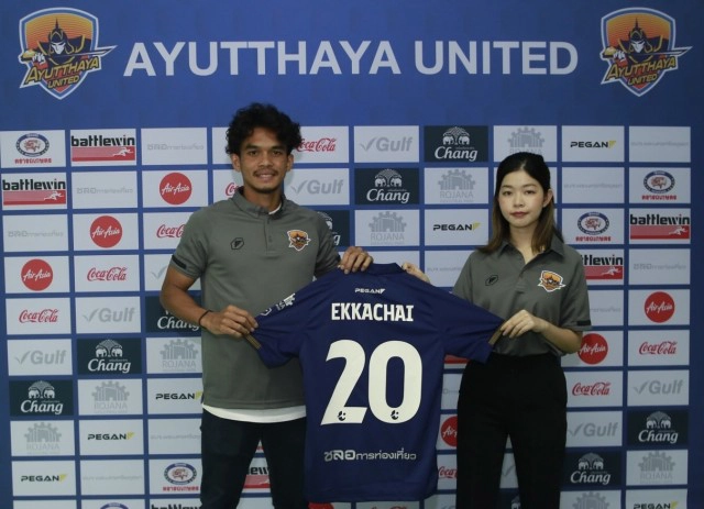 อยุธยา ยูไนเต็ด เสริมทัพดุลุยไทยลีก2 ตั้งเป้าเลื่อนชั้น