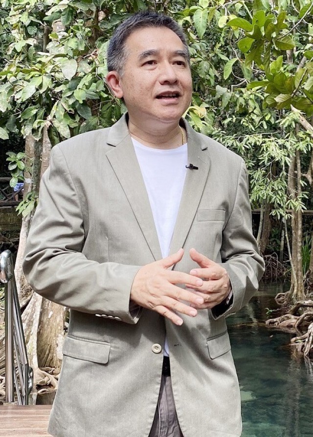 "กระบี่" หวงแหนธรรมชาติ