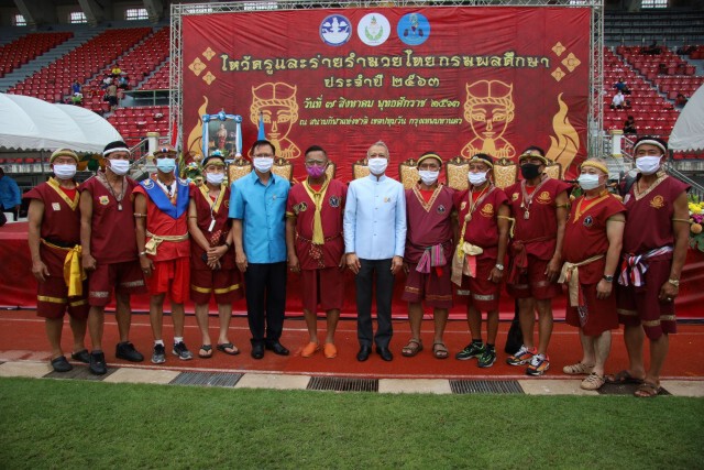 รมว.ท่องเที่ยวและกีฬา เปิดงานไหว้ครูและร่ายรำมวยไทยกรมพลศึกษา
