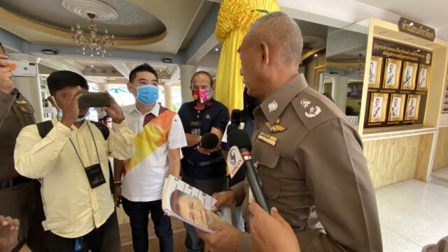 รอง ผบช.น. ปฏฺิเสธข่าว "บอย บ้านครัว" ติดต่อขอมอบตัว