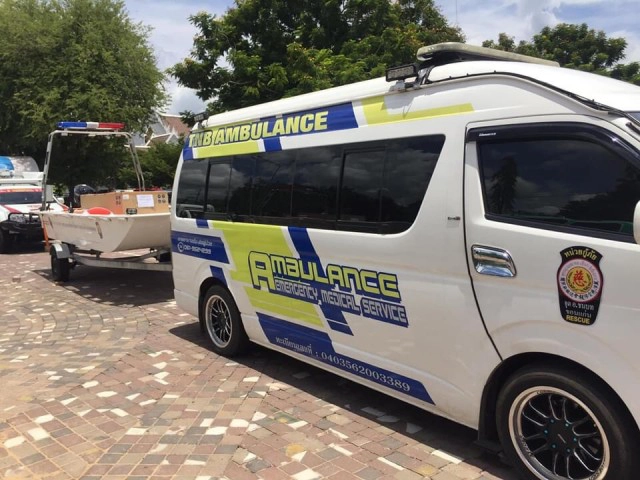 บิณฑ์ มอบรถพยาบาล อุปกรณ์ทางการแพทย์ ที่อุบลฯ