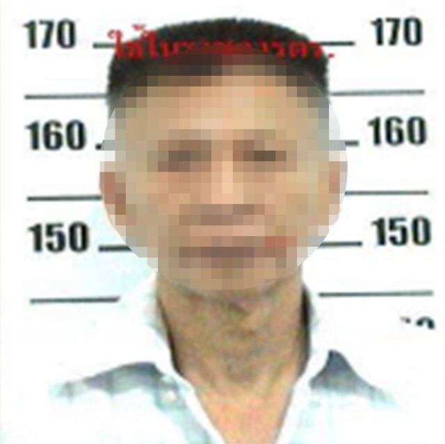 รอง ผบช.น. ปฏฺิเสธข่าว "บอย บ้านครัว" ติดต่อขอมอบตัว