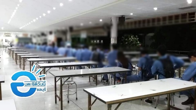 พนักงานโรงงานดัง ต่อแถวเข้าโครงการสมัครใจออกเกินเป้า