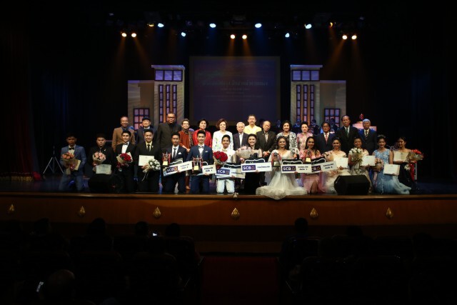 'ศาลาเฉลิมกรุง' เปิดสมัครประกวดร้องเพลงชิงถ้วยพระราชทาน