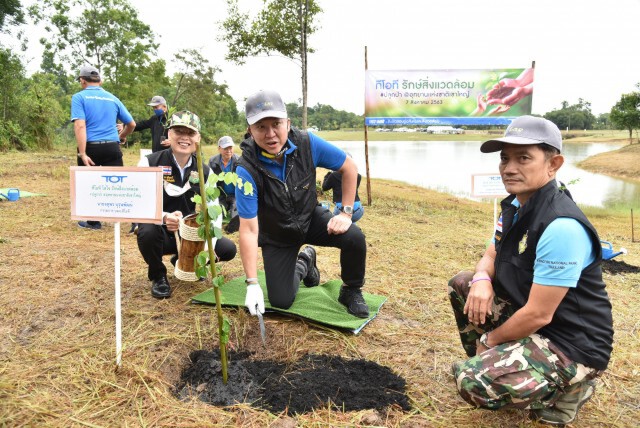 ทีโอที ปักหมุดเพิ่มผืนป่า ณ. อุทยานแห่งชาติเขาใหญ่