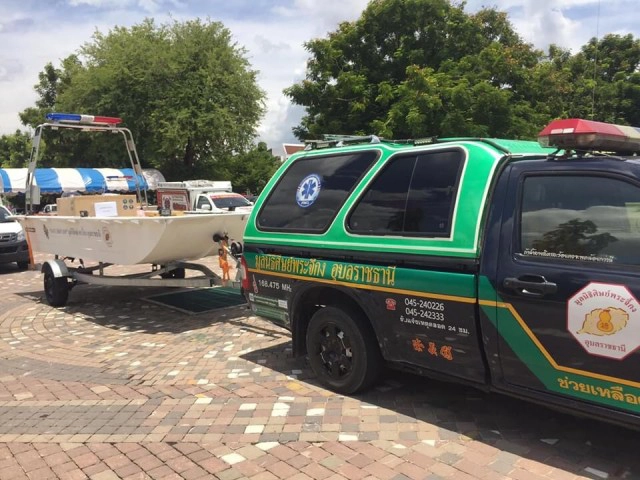 บิณฑ์ มอบรถพยาบาล อุปกรณ์ทางการแพทย์ ที่อุบลฯ