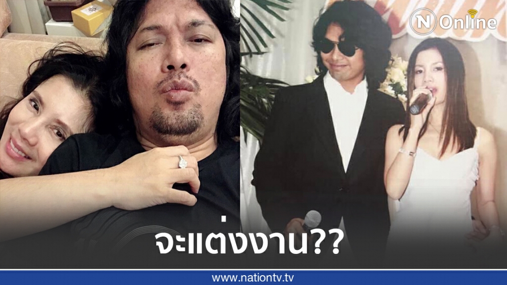 "กานต์" อวยพรวันเกิด "เสก" พร้อมเผยแพลนแต่งงาน