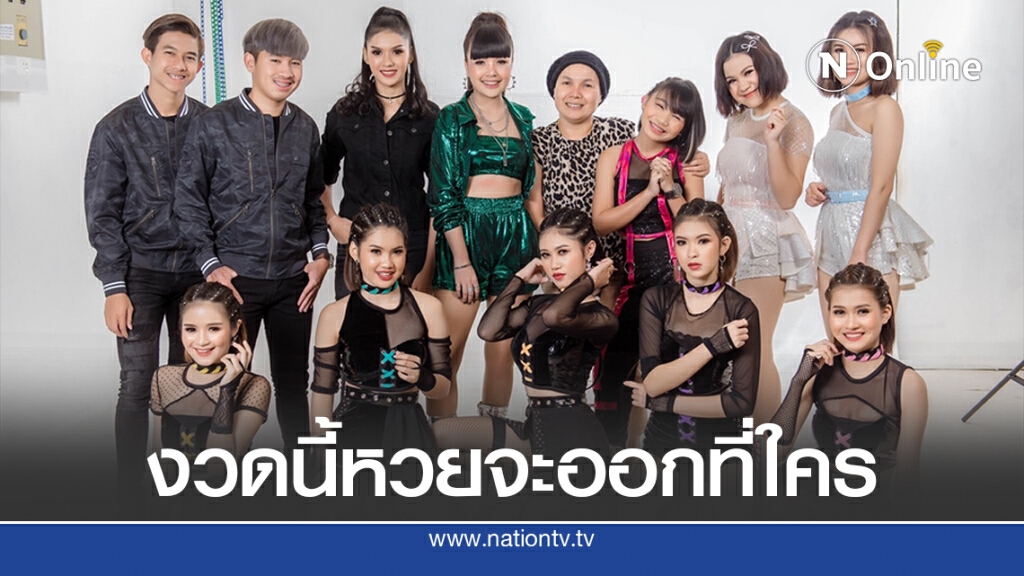 เจนนี่ ยังสดชื่นอยู่ไหม หลังเพจดังแหก เผยแชทเด็กในค่ายสุดทน ทั้งโดนเอาเปรียบ โดนดองงาน