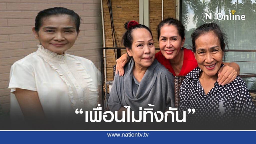 เพื่อนปลอบ... "สีดา ไม่ต้องร้องไห้แล้วนะ" เพื่อนปลอบ... "สีดา ไม่ต้องร้องไห้แล้วนะ"