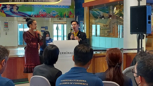 Connext 40 ปี หอการค้าโคราชแฟร์