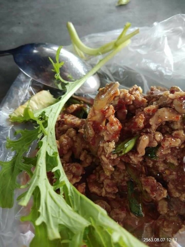 แจ็คพอต ซื้อลาบหมู ดันได้ลาบจกสภาพดี อวัยวะครบถ้วน