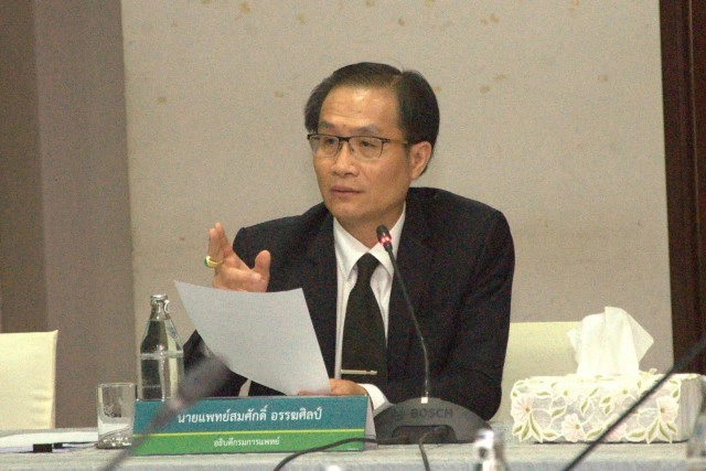 แพทย์เตือนฟันผุ เสี่ยงติดเชื้อ อันตรายถึงชีวิต