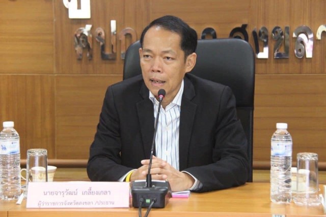 รอเคาะปิด-ไม่ปิดรับคนไทยกลับชั่วคราว