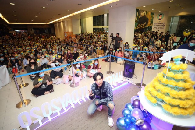 "เป๊ก ผลิตโชค" โผล่เซอร์ไพรส์!!! ร่วมฉลองวันเกิดครบรอบ 36 ปีกับแฟนๆ