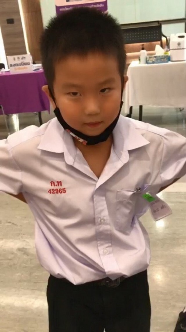 เพจอ้างแชร์คลิป น้อง ลาวานักเจรจา น้องจะได้5000เหรียญ