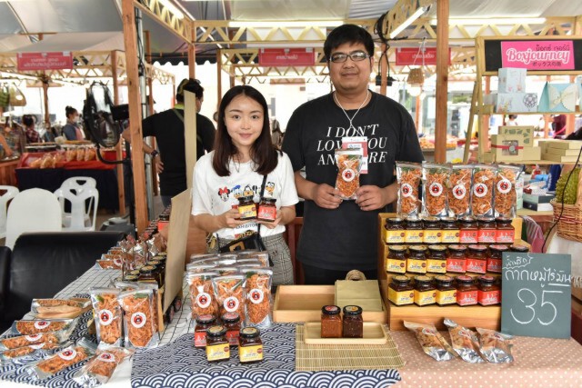 สสว. ผนึก หอการค้าเพิ่มช่องทางการตลาด SME