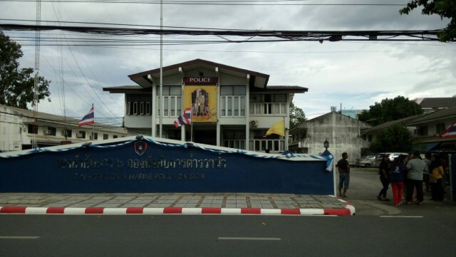 หวิดปะทะ ม็อบชาวประมงบุกจี้ปล่อยเรือ 3 ลำ ทำผิด กม.