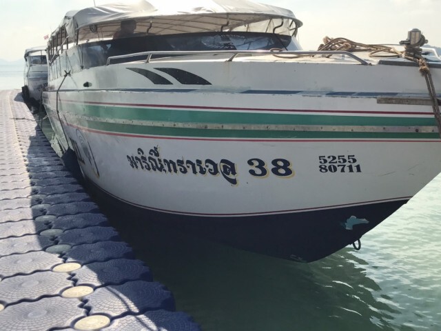 กรมเจ้าท่าตรวจเข้มเรือโดยสารป้องอุบัติเหตุ