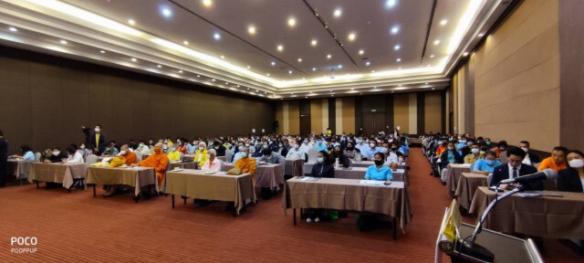 รฟท.เตรียมเคาะผลศึกษาไฮสปีดเชื่อม 3 สนามบิน เฟส 2