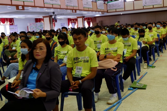 NBI อบรมเยาวชนสร้างชาติ