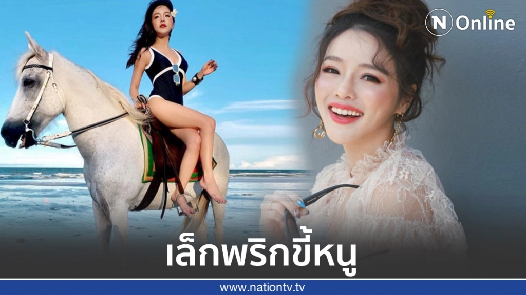 รวมรูปเด็ด "แอร์ ภัณฑิลา" สาวแซ่บไซซ์ มินิ รวมรูปเด็ด "แอร์ ภัณฑิลา" สาวแซ่บไซซ์ มินิ