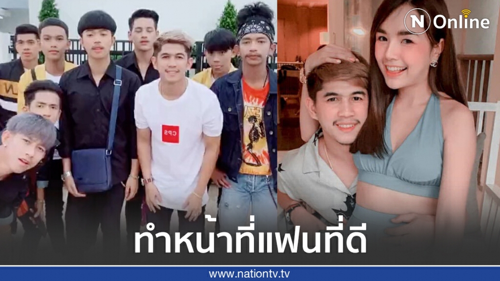 "เนเงิน" ขนเด็กมาทั้งค่าย อัดคลิปให้กำลังใจ "เจนนี่" "เนเงิน" ขนเด็กมาทั้งค่าย อัดคลิปให้กำลังใจ "เจนนี่"