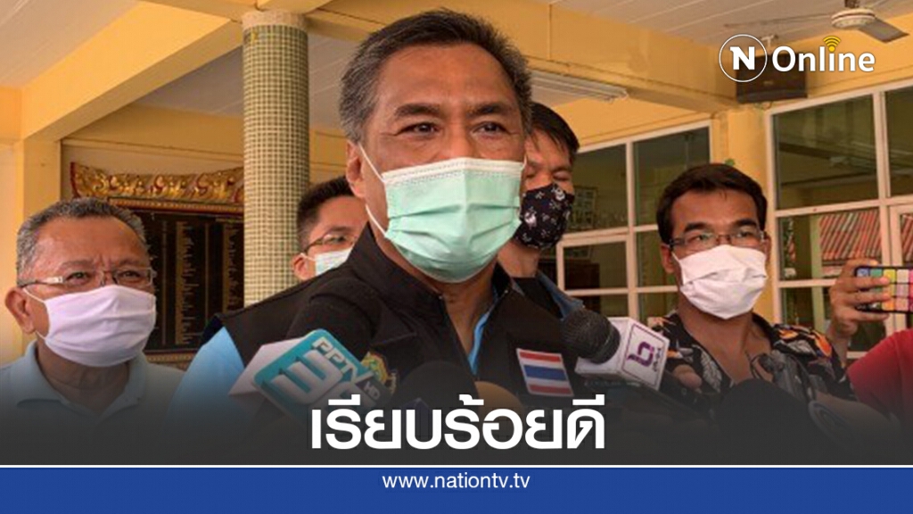 ยกหีบลงคะแนนให้ผู้ใช้สิทธิ์เป็นหนึ่งในมาตรการสธ.