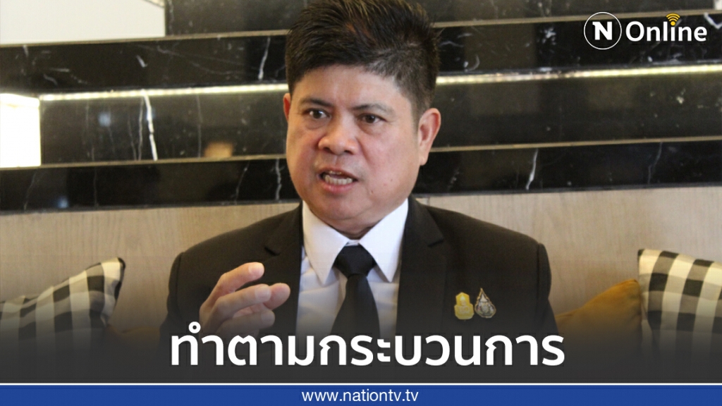 "แรมโบ้" ยืนยัน นายกฯเห็นด้วยกับการแก้ไขรธน.