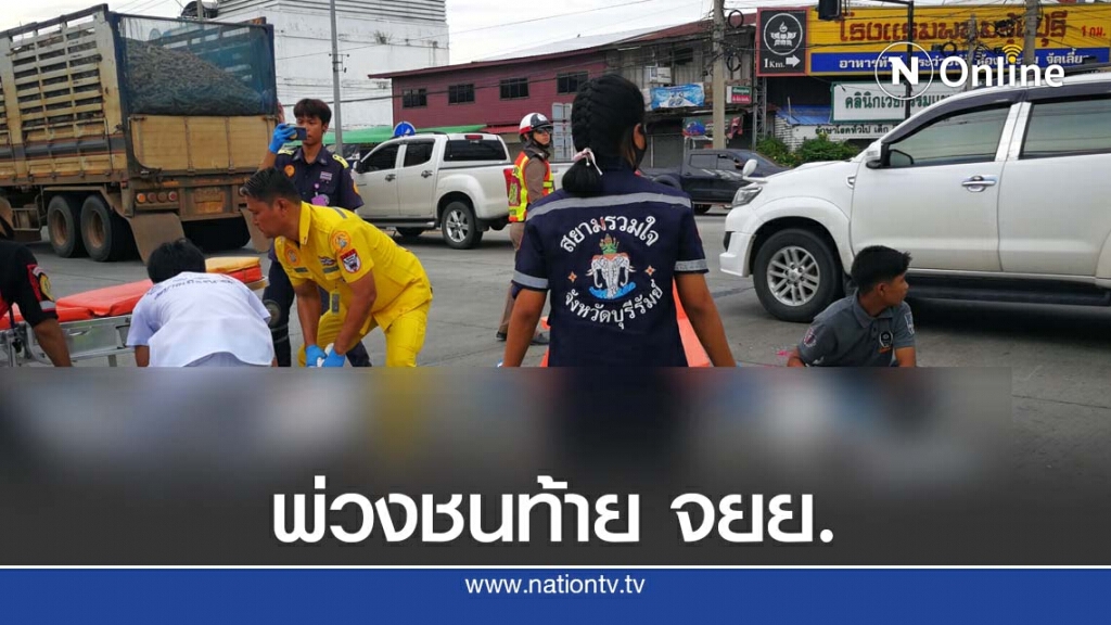พ่วง 18 ล้ออ้างมองไม่เห็นรถจยย.จอดอยู่ด้านหน้าชนดับ พ่วง 18 ล้ออ้างมองไม่เห็นรถจยย.จอดอยู่ด้านหน้าชนดับ