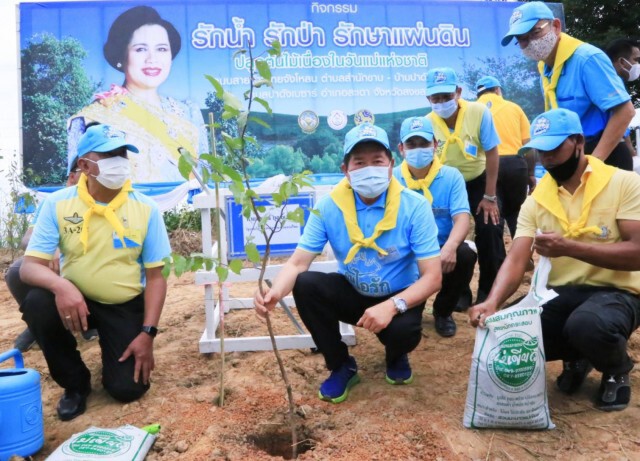 "นิพนธ์-ถาวร" นำทีมจัดกิจกรรม "รักน้ำ รักป่า รักษาแผ่นดิน"