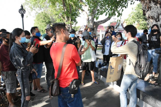 แฟลชม็อบพิษณุโลกกร่อย-แกนนำหายหัว