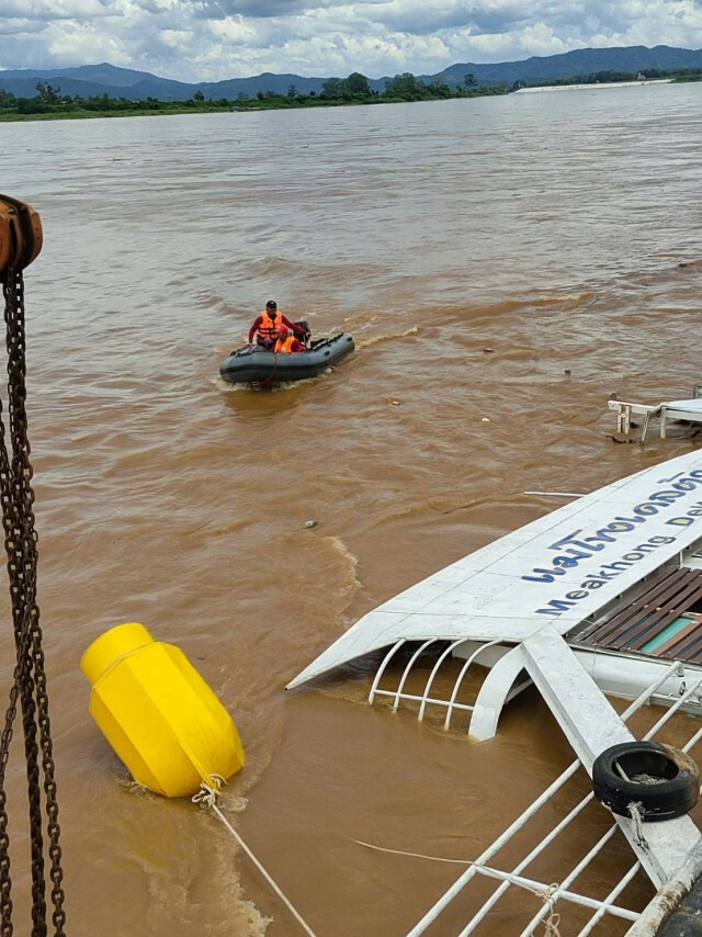 พิษฝนตกหนักทำเรือนำเที่ยวแม่น้ำโขงล่ม